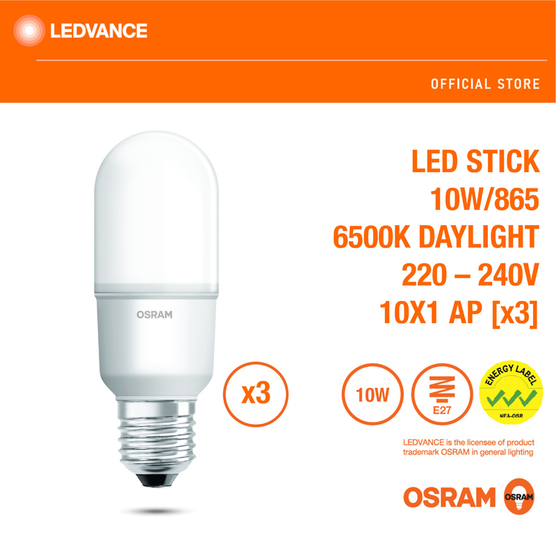 LED STICK 10W/865 E27 | Lighting Bazar